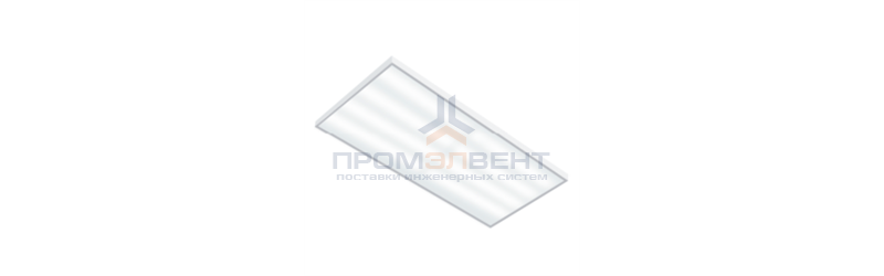 Светодиодный светильник 