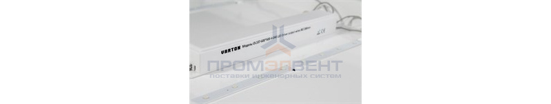Драйвер с блоком аварийного питания 9Вт 152х27х22.4мм/IP20/5%/0.9/70мм/100мм/176-264В/30В v1.1