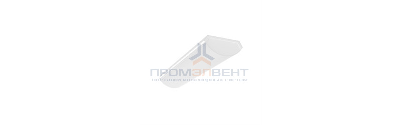 Светодиодный светильник 