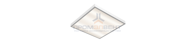 Светодиодный светильник 