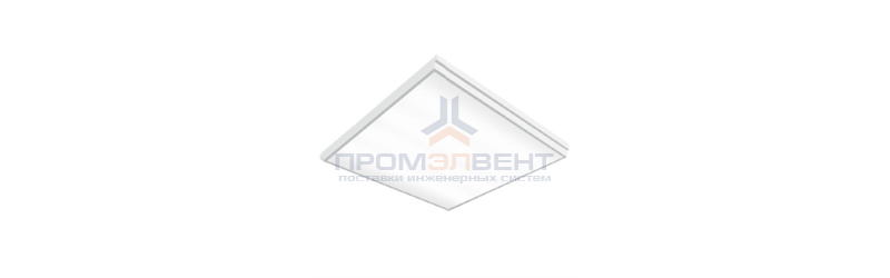 Светодиодный светильник 