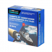Кабель нагревательный саморегулирующийся Ice Free export ICEBREAKER - 3 м.