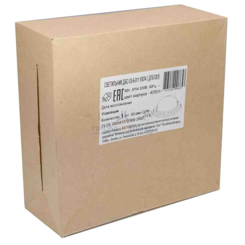 ДБО 03-6-011 Свет-к светодиодный круг клен 6Вт,600Лм,IP54,дерево,алюминий,стекло