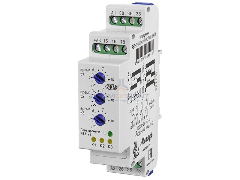 Реле времени трехцепное РВ3-22  ACDC24В/AC230В УХЛ4 3 на DIN-рейку