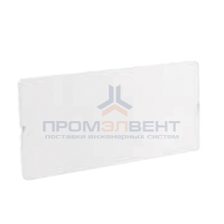 Сплошная панель на 18 модулей RAL7035 для щитков IP65 на 18, 36, 54, 72 модуля